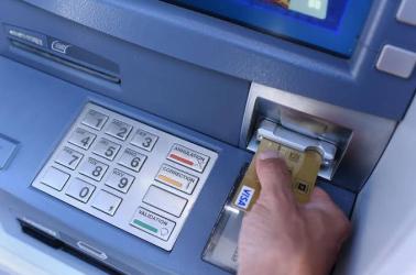 distributeur de billets loudenvielle